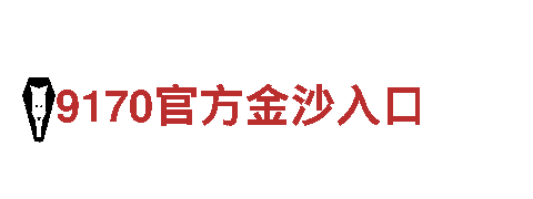 牛宝体育最新-专业机械企业